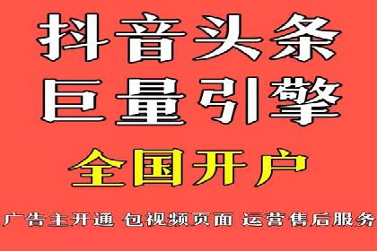 信息流大师案例：用数据驱动内容创作